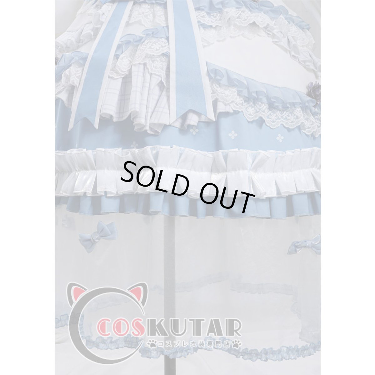 画像12: 第五人格 IdentityV バレンタイン告白診断 庭師 エマ・ウッズ コスプレ衣装 (12)