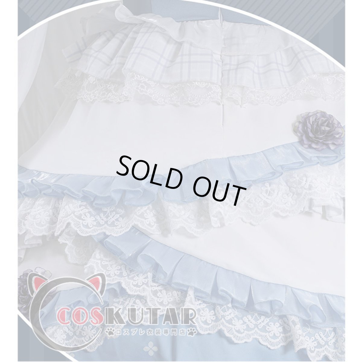 画像10: 第五人格 IdentityV バレンタイン告白診断 庭師 エマ・ウッズ コスプレ衣装 (10)