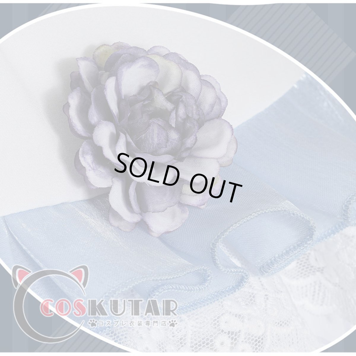 画像11: 第五人格 IdentityV バレンタイン告白診断 庭師 エマ・ウッズ コスプレ衣装 (11)