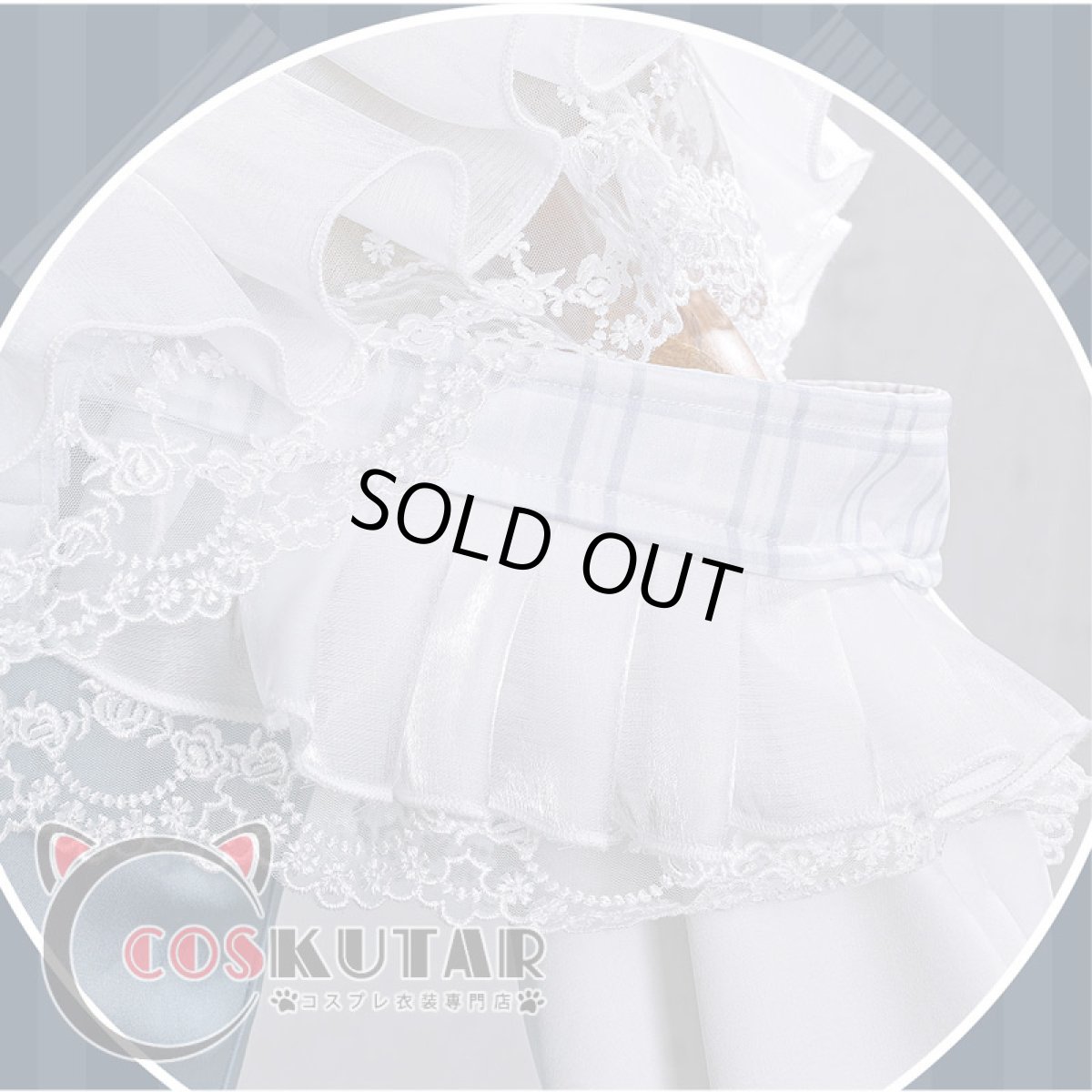 画像9: 第五人格 IdentityV バレンタイン告白診断 庭師 エマ・ウッズ コスプレ衣装 (9)