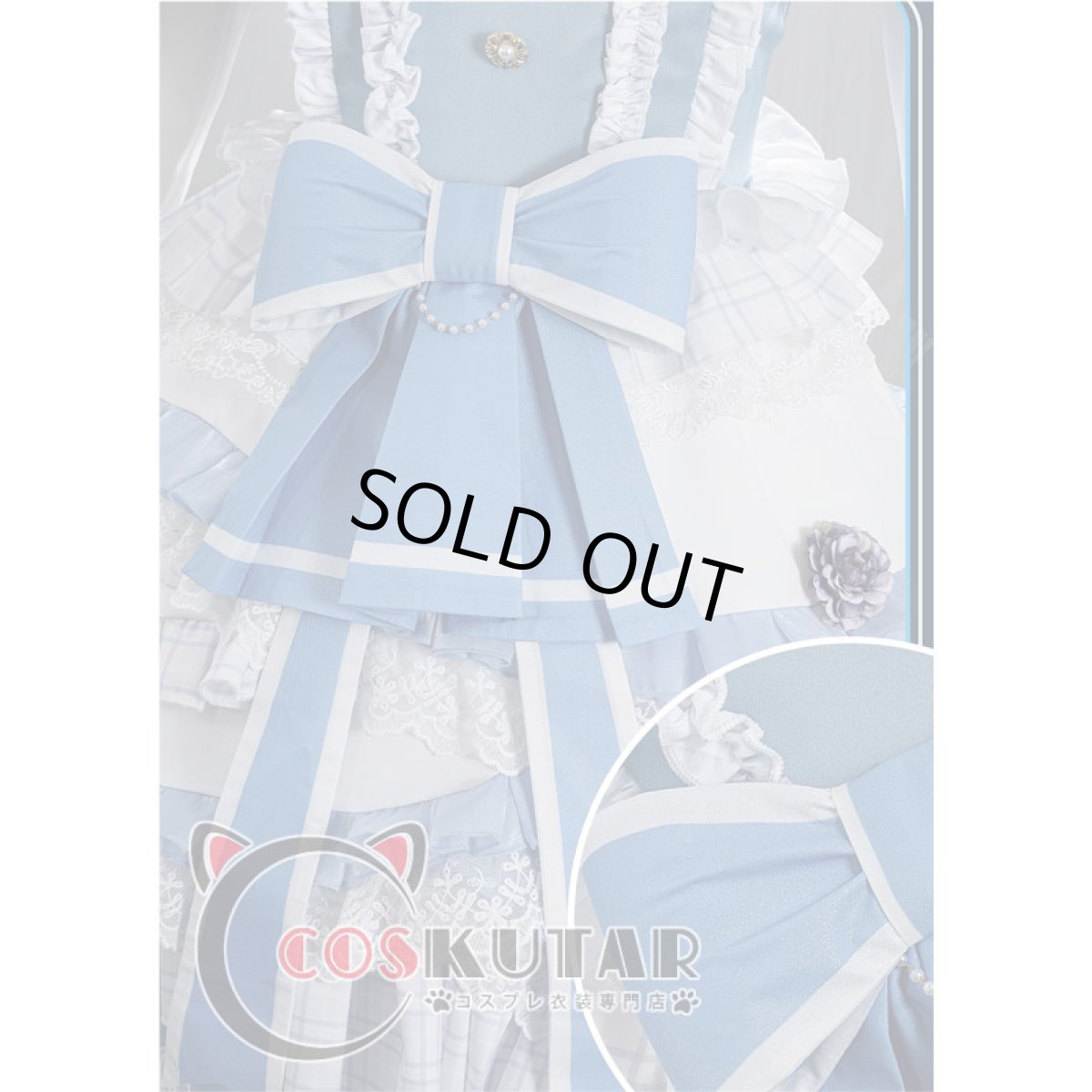 画像7: 第五人格 IdentityV バレンタイン告白診断 庭師 エマ・ウッズ コスプレ衣装 (7)