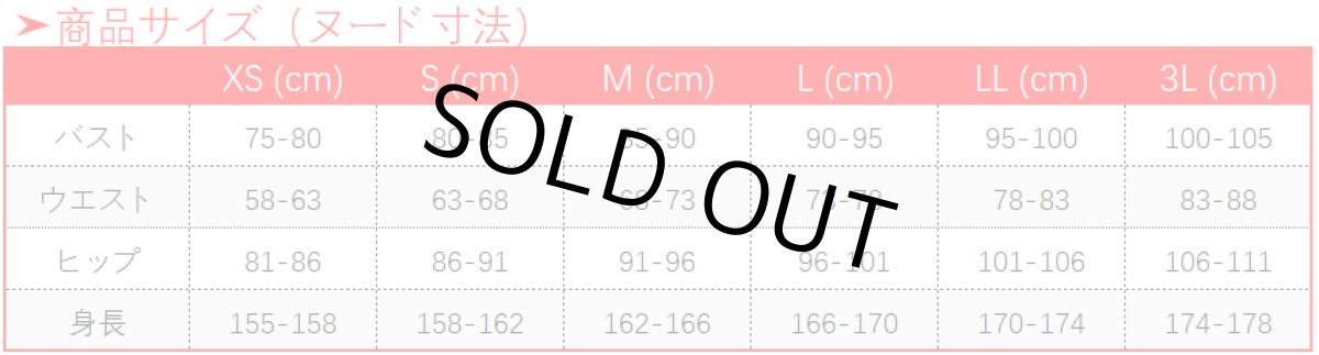 画像15: 原神 Genshin クリーヴ コスプレ衣装 (15)