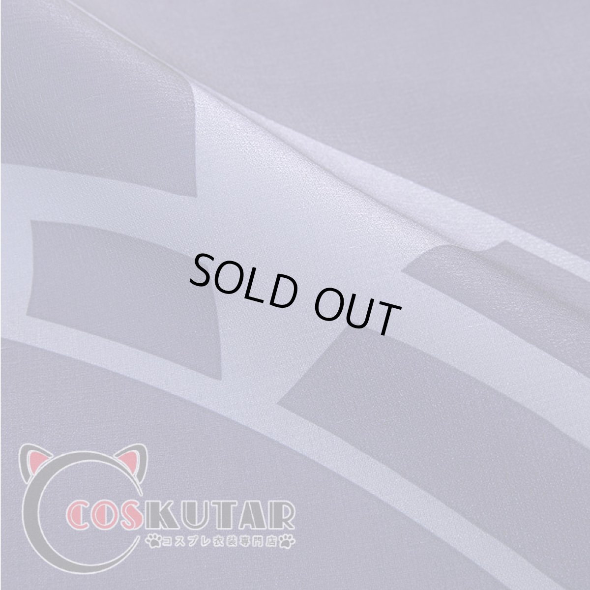 画像20: 崩壊：スターレイル ミーシャ コスプレ衣装 (20)