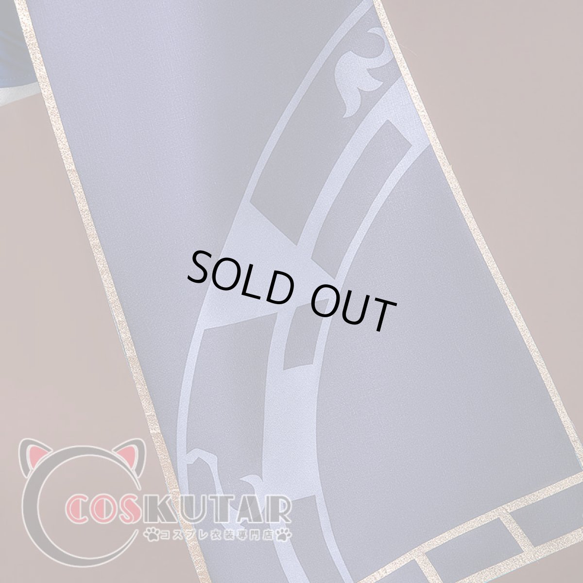 画像8: 崩壊：スターレイル ミーシャ コスプレ衣装 (8)