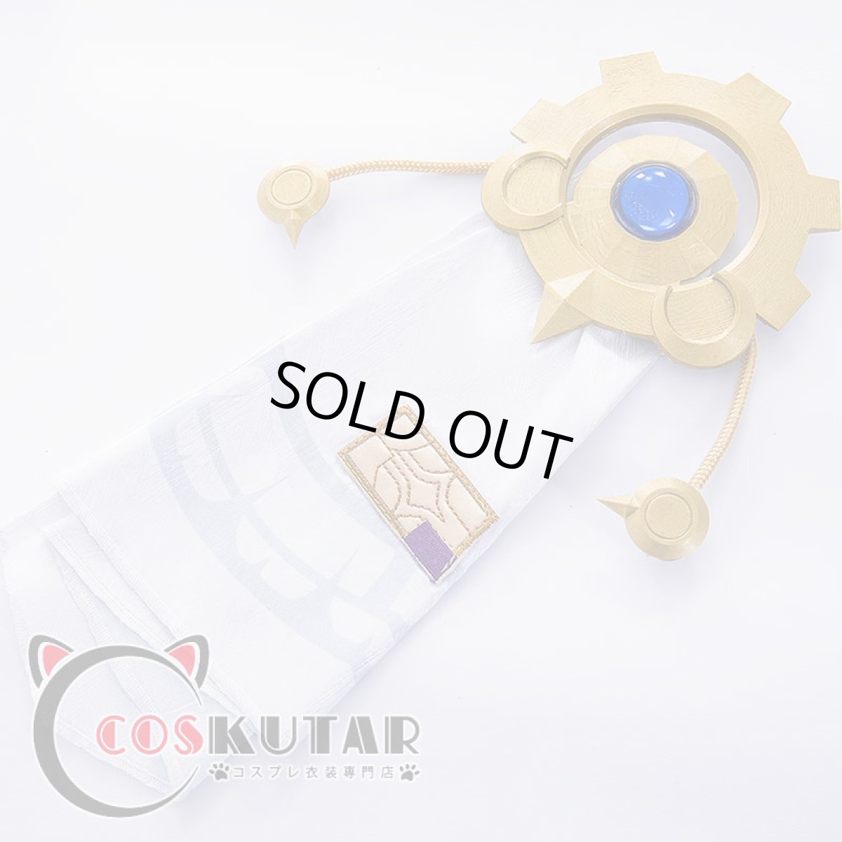 画像23: 崩壊：スターレイル ミーシャ コスプレ衣装 (23)