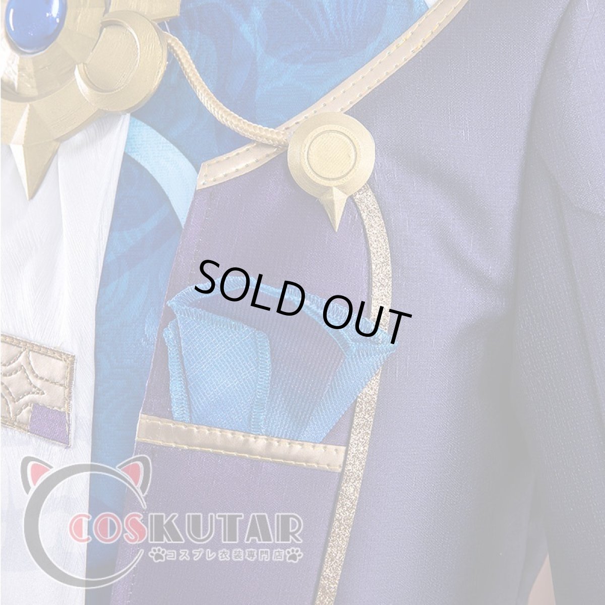 画像15: 崩壊：スターレイル ミーシャ コスプレ衣装 (15)