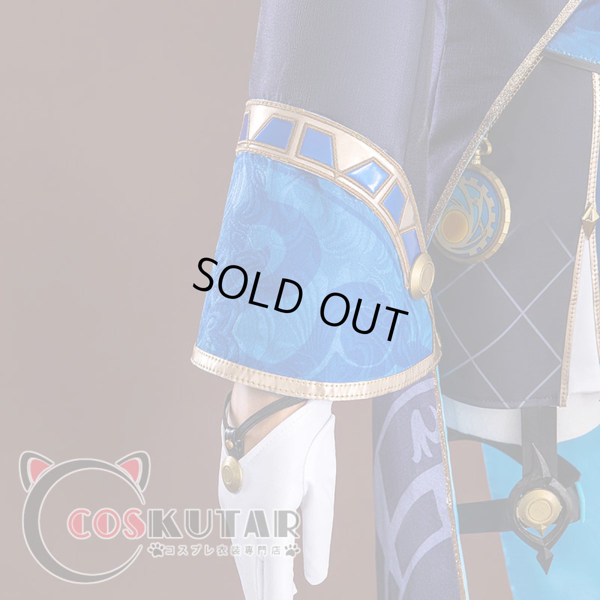 画像12: 崩壊：スターレイル ミーシャ コスプレ衣装 (12)