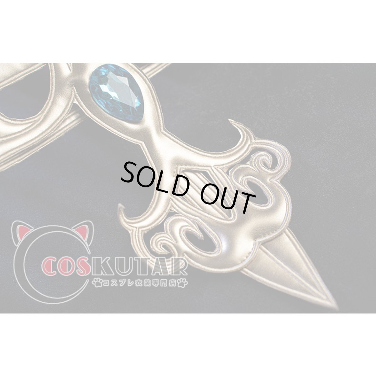 画像8: 第五人格 IdentityV 怪鳥 庭師 エマ・ウッズ コスプレ衣装 (8)