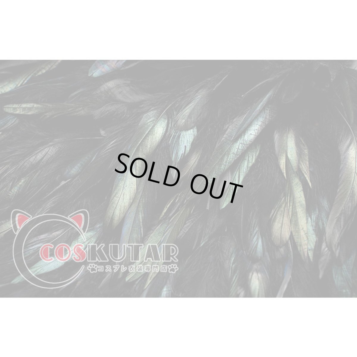 画像10: 第五人格 IdentityV 怪鳥 庭師 エマ・ウッズ コスプレ衣装 (10)