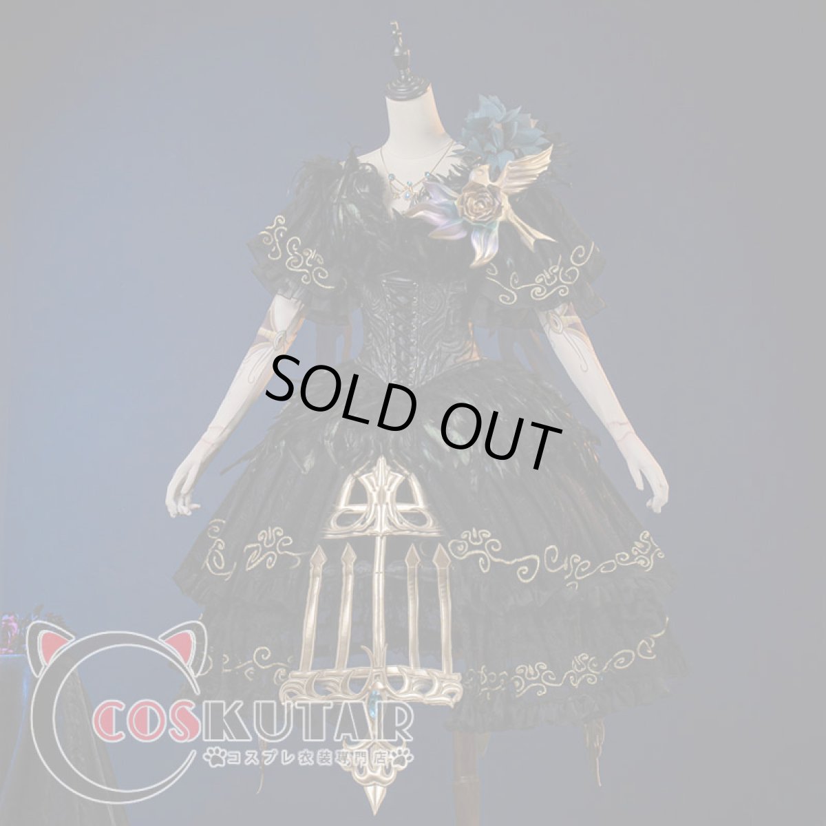 画像2: 第五人格 IdentityV 怪鳥 庭師 エマ・ウッズ コスプレ衣装 (2)