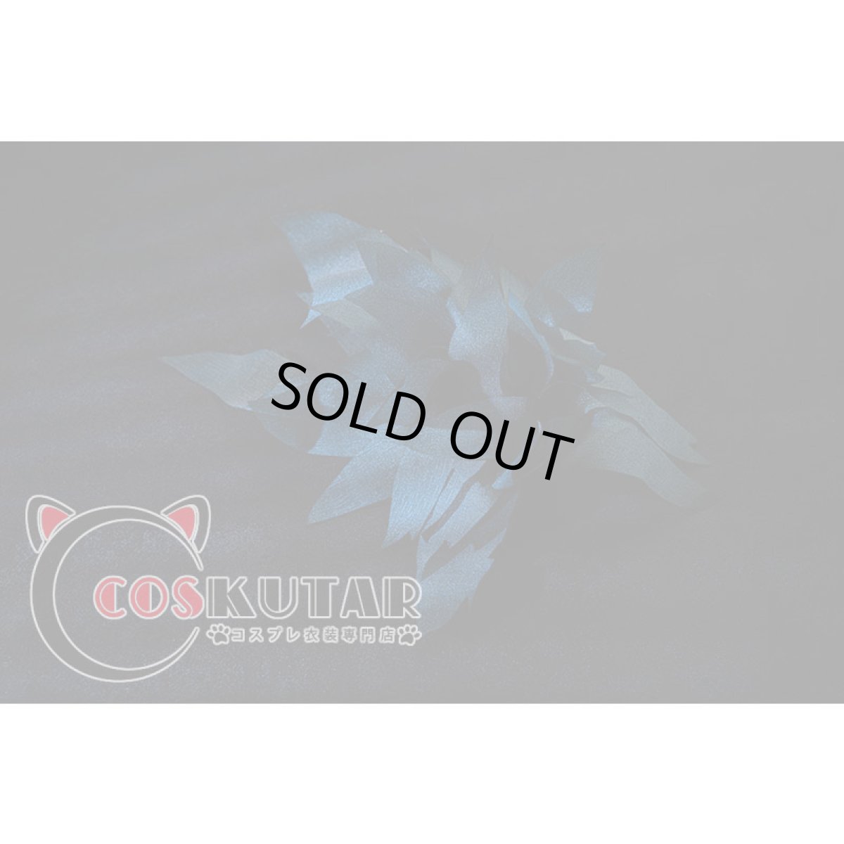 画像7: 第五人格 IdentityV 怪鳥 庭師 エマ・ウッズ コスプレ衣装 (7)