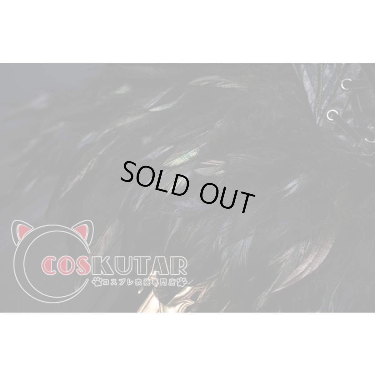 画像23: 第五人格 IdentityV 怪鳥 庭師 エマ・ウッズ コスプレ衣装 (23)