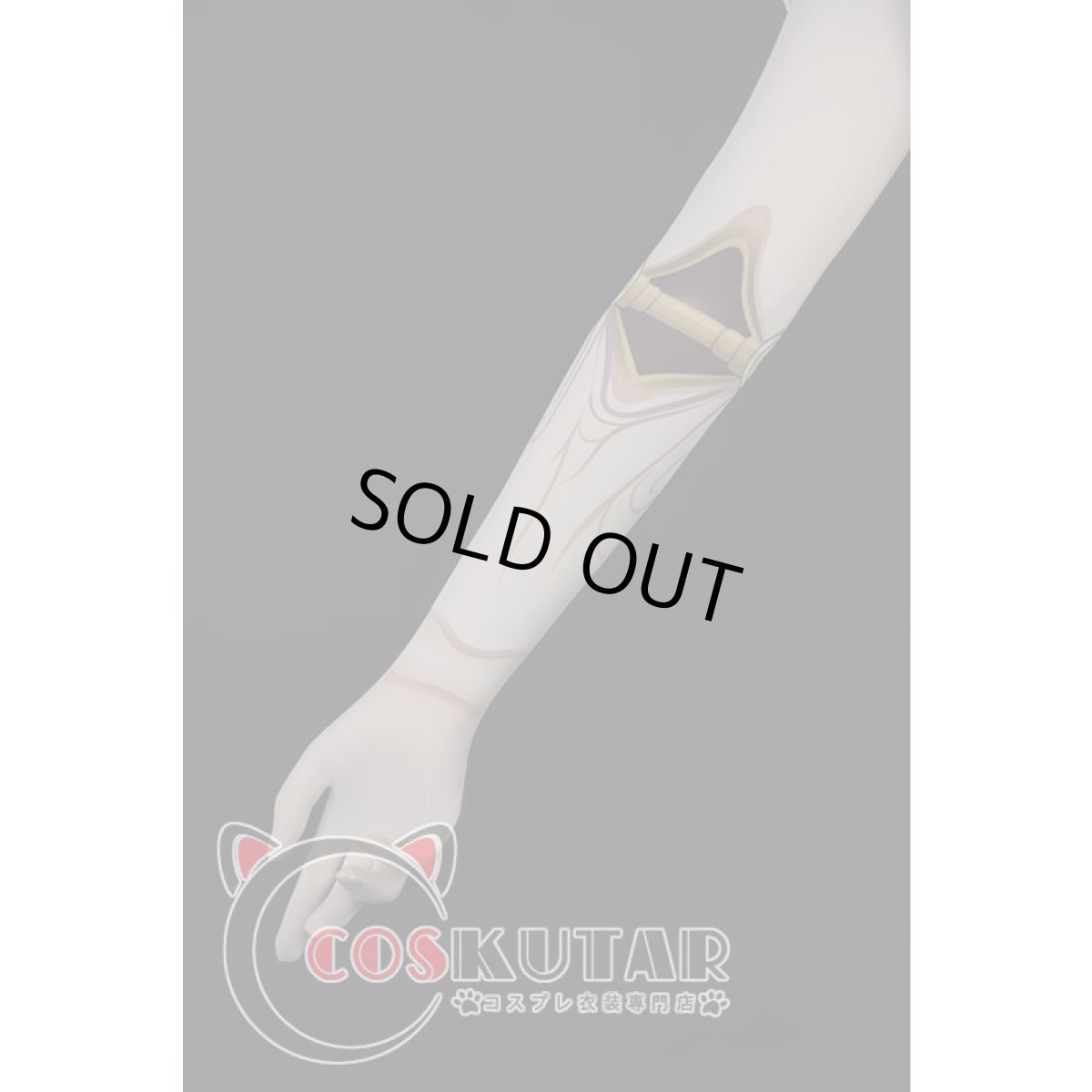 画像21: 第五人格 IdentityV 怪鳥 庭師 エマ・ウッズ コスプレ衣装 (21)