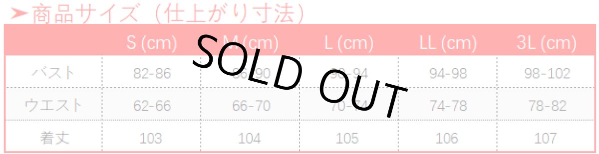 画像25: 第五人格 IdentityV 怪鳥 庭師 エマ・ウッズ コスプレ衣装 (25)