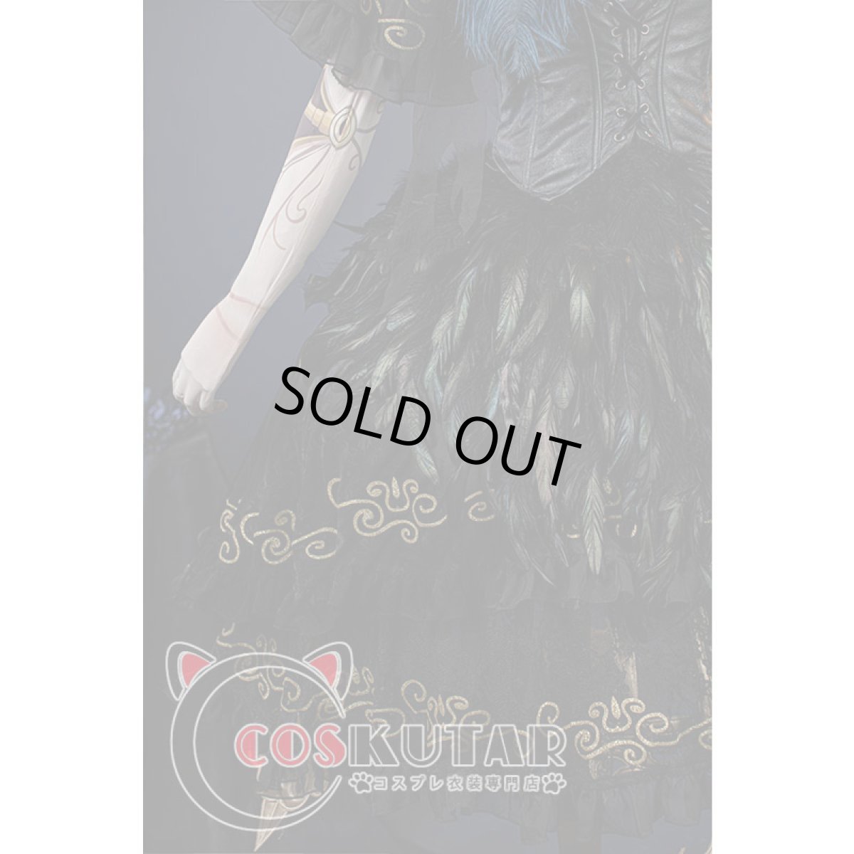 画像4: 第五人格 IdentityV 怪鳥 庭師 エマ・ウッズ コスプレ衣装 (4)