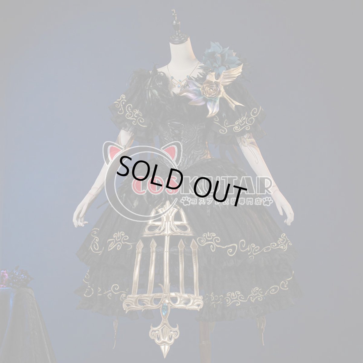 画像1: 第五人格 IdentityV 怪鳥 庭師 エマ・ウッズ コスプレ衣装 (1)