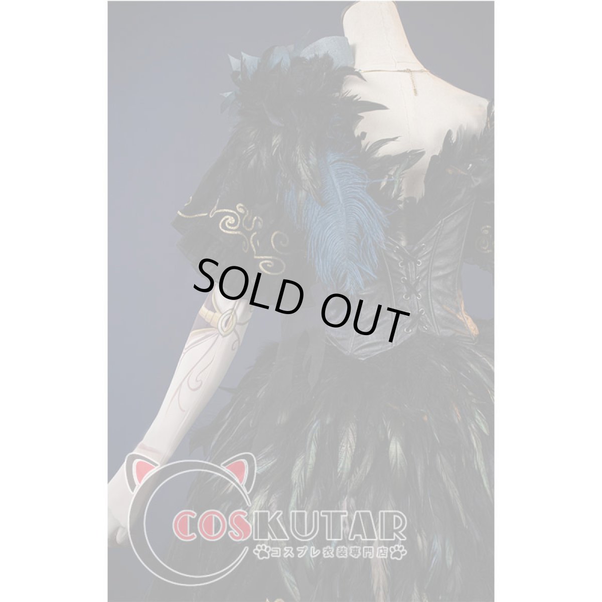 画像3: 第五人格 IdentityV 怪鳥 庭師 エマ・ウッズ コスプレ衣装 (3)