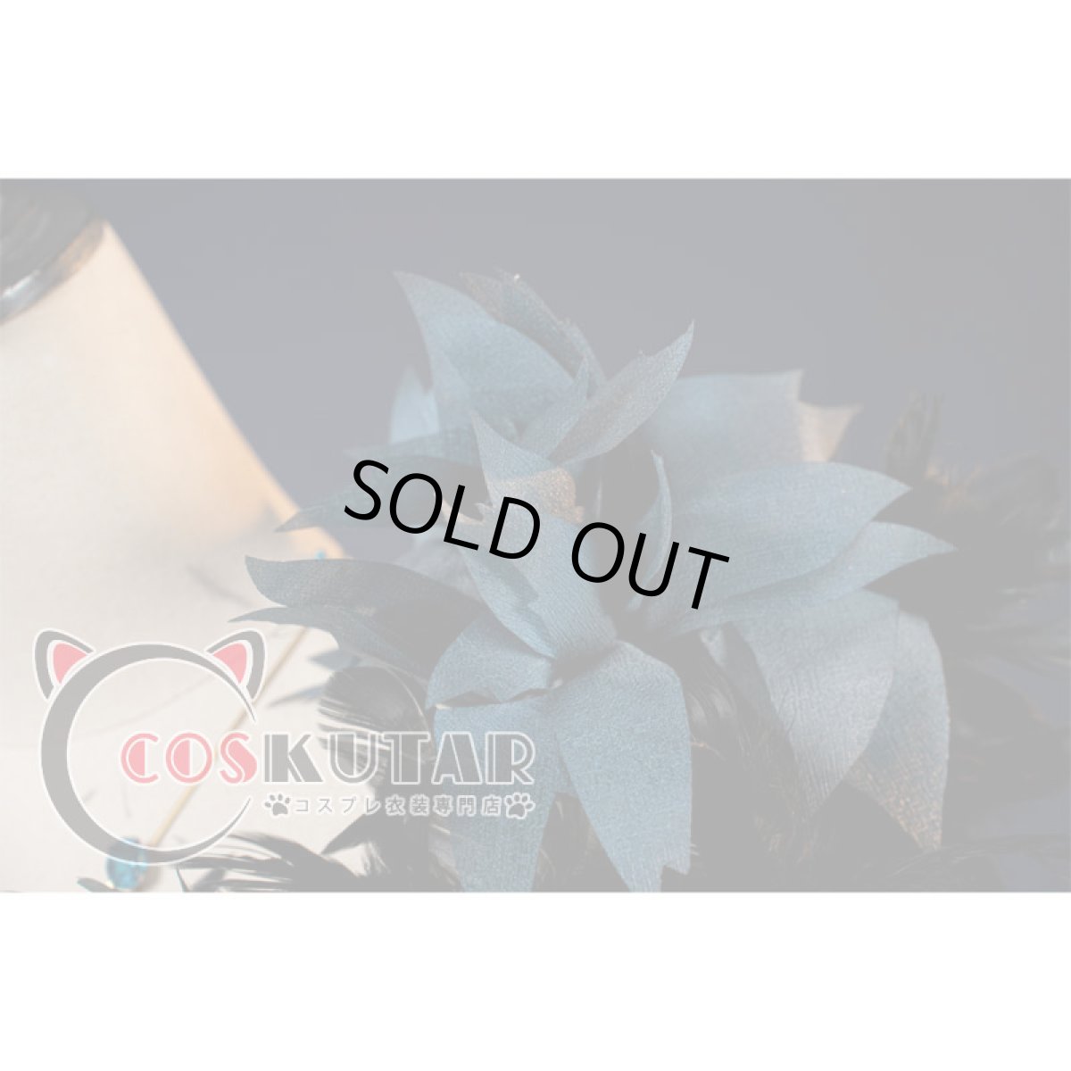 画像6: 第五人格 IdentityV 怪鳥 庭師 エマ・ウッズ コスプレ衣装 (6)