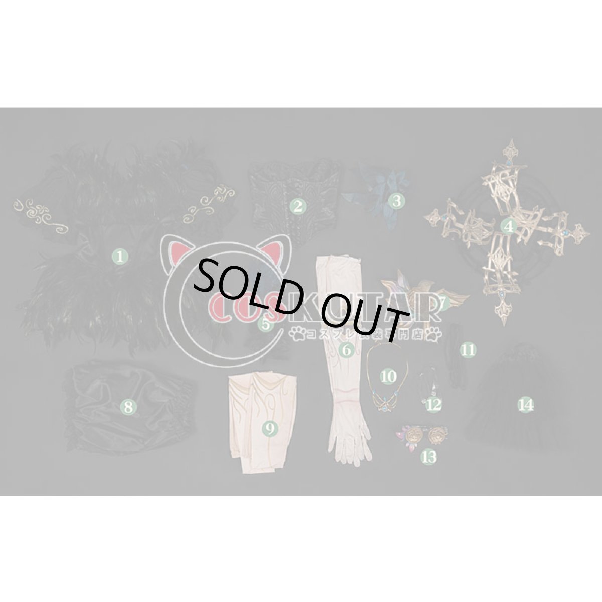 画像24: 第五人格 IdentityV 怪鳥 庭師 エマ・ウッズ コスプレ衣装 (24)