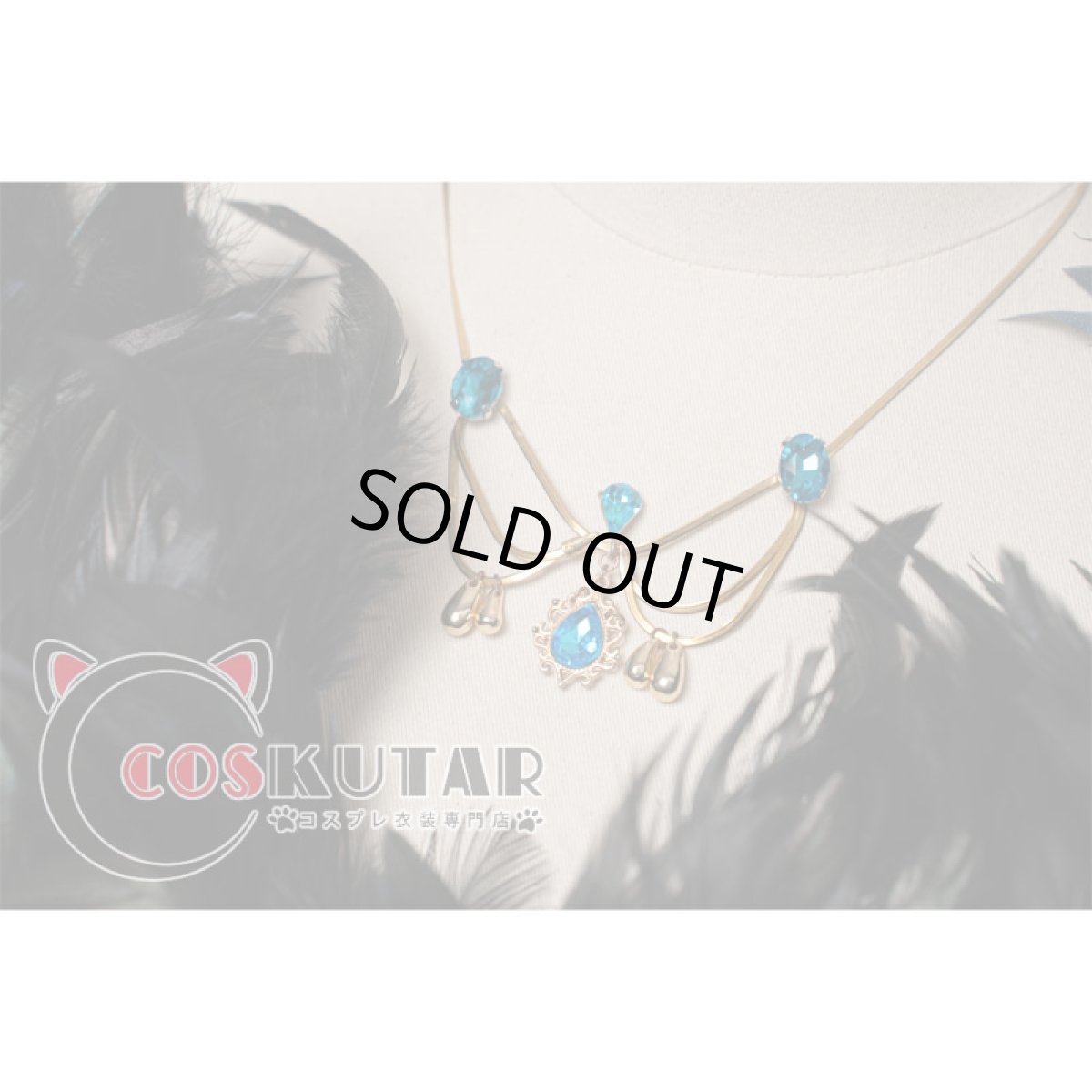 画像5: 第五人格 IdentityV 怪鳥 庭師 エマ・ウッズ コスプレ衣装 (5)