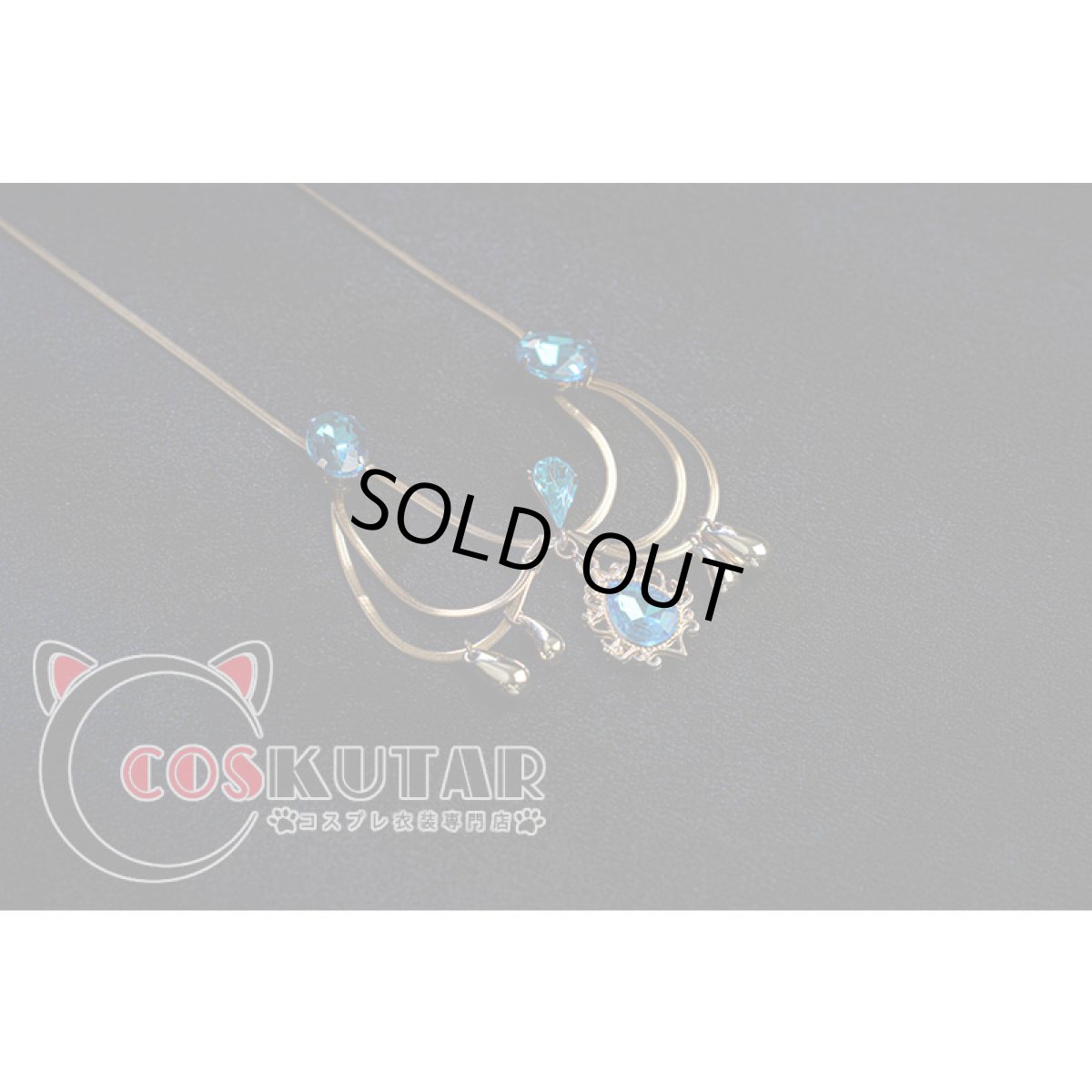 画像18: 第五人格 IdentityV 怪鳥 庭師 エマ・ウッズ コスプレ衣装 (18)