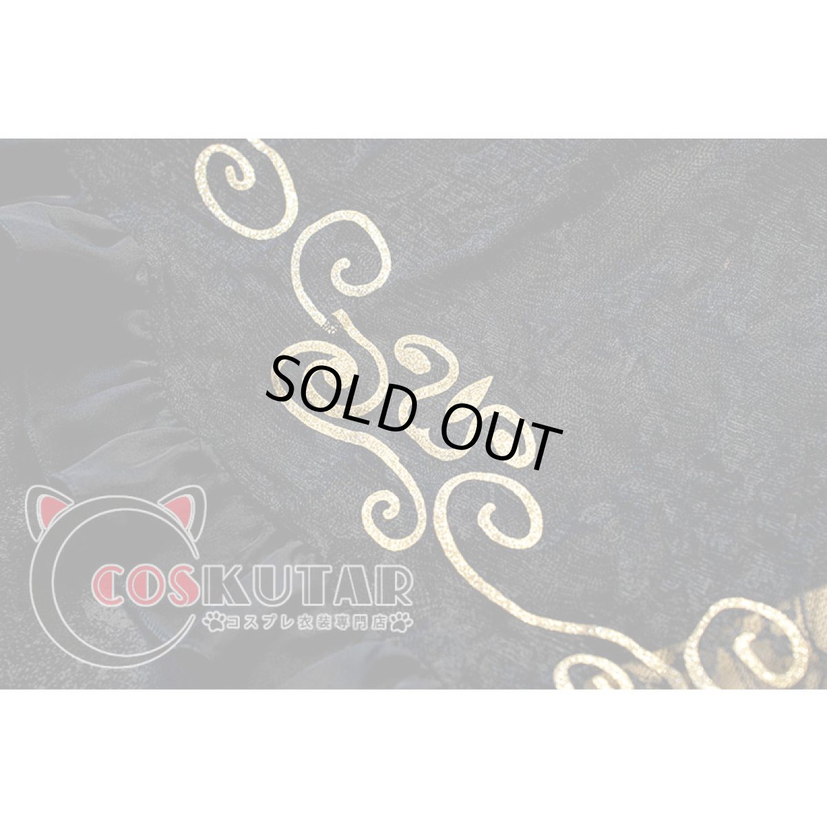 画像13: 第五人格 IdentityV 怪鳥 庭師 エマ・ウッズ コスプレ衣装 (13)