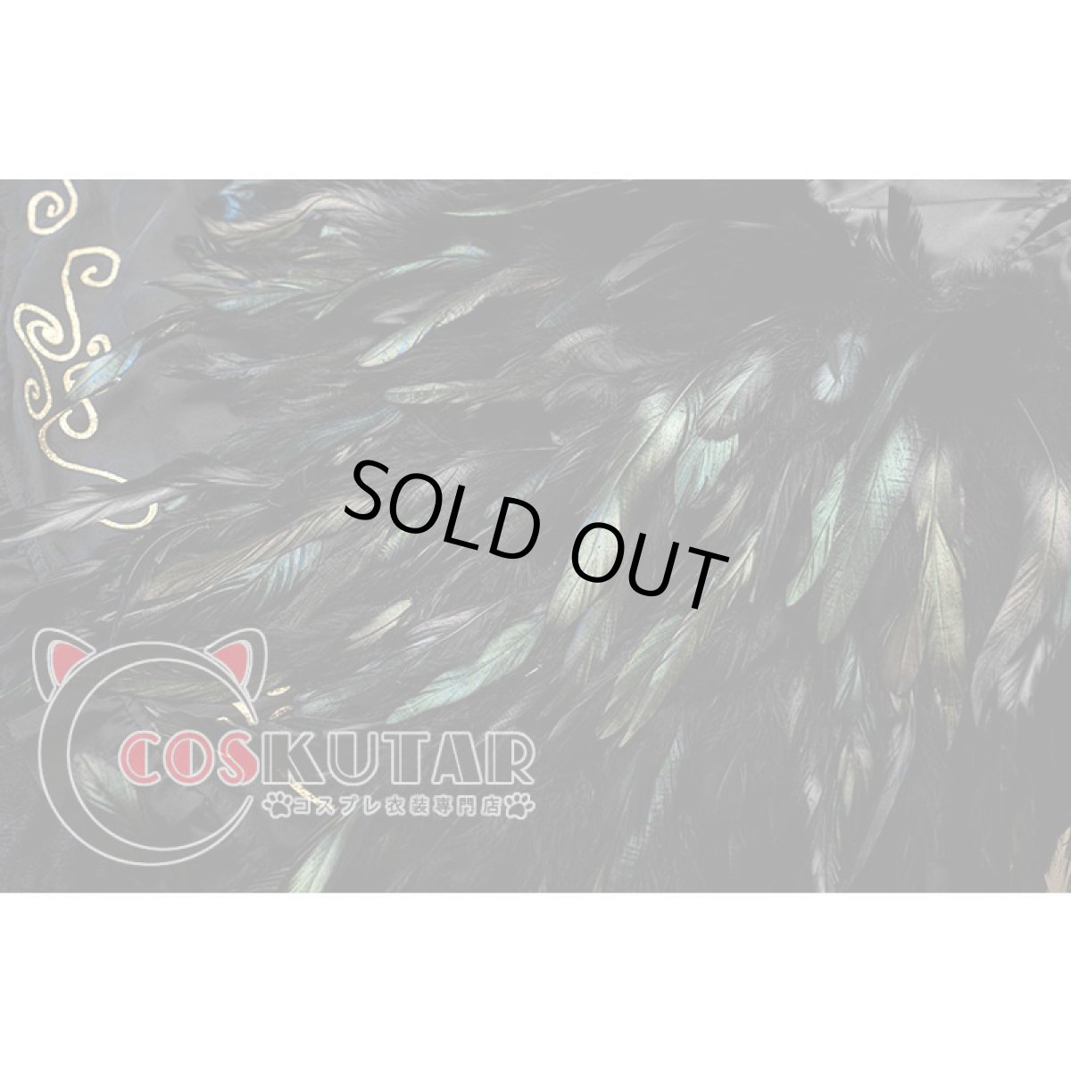 画像11: 第五人格 IdentityV 怪鳥 庭師 エマ・ウッズ コスプレ衣装 (11)