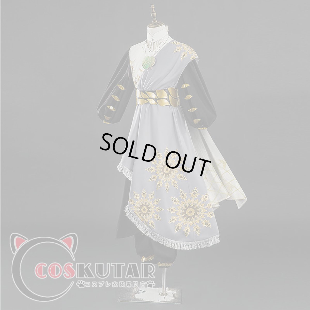 画像3: 第五人格 IdentityV WORLD TRAVEL~アラビアン〜 納棺師 イソップ・カール コスプレ衣装 (3)