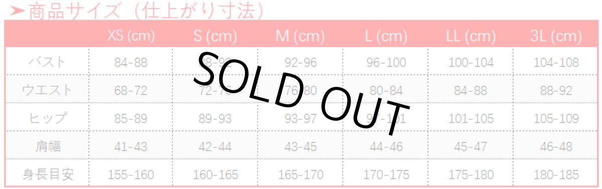 画像20: 第五人格 IdentityV WORLD TRAVEL~アラビアン〜 納棺師 イソップ・カール コスプレ衣装 (20)