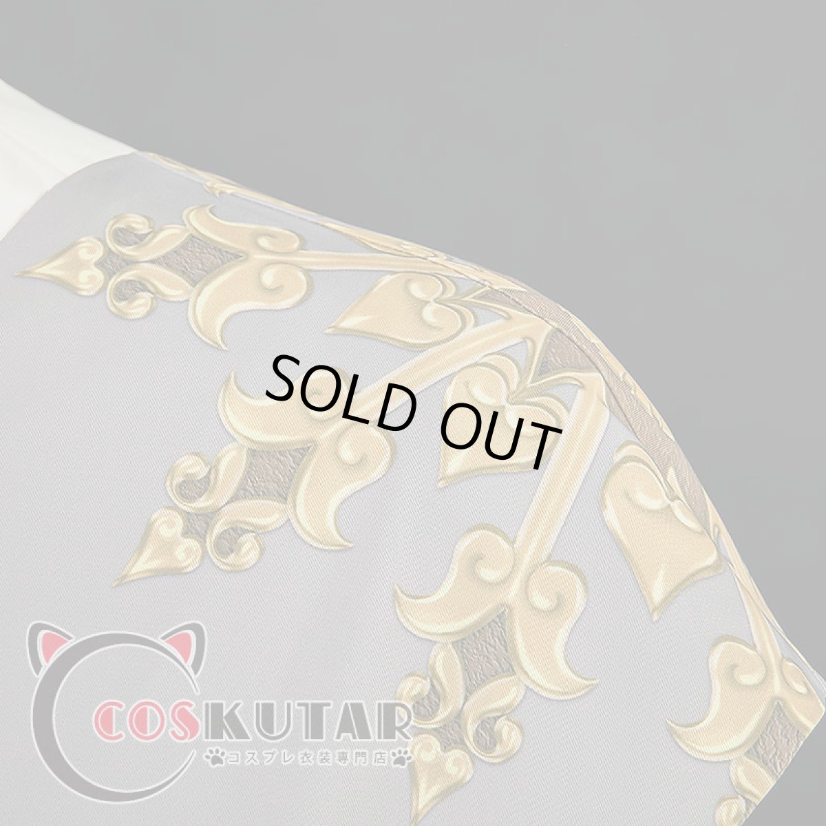 画像9: 第五人格 IdentityV WORLD TRAVEL~アラビアン〜 納棺師 イソップ・カール コスプレ衣装 (9)