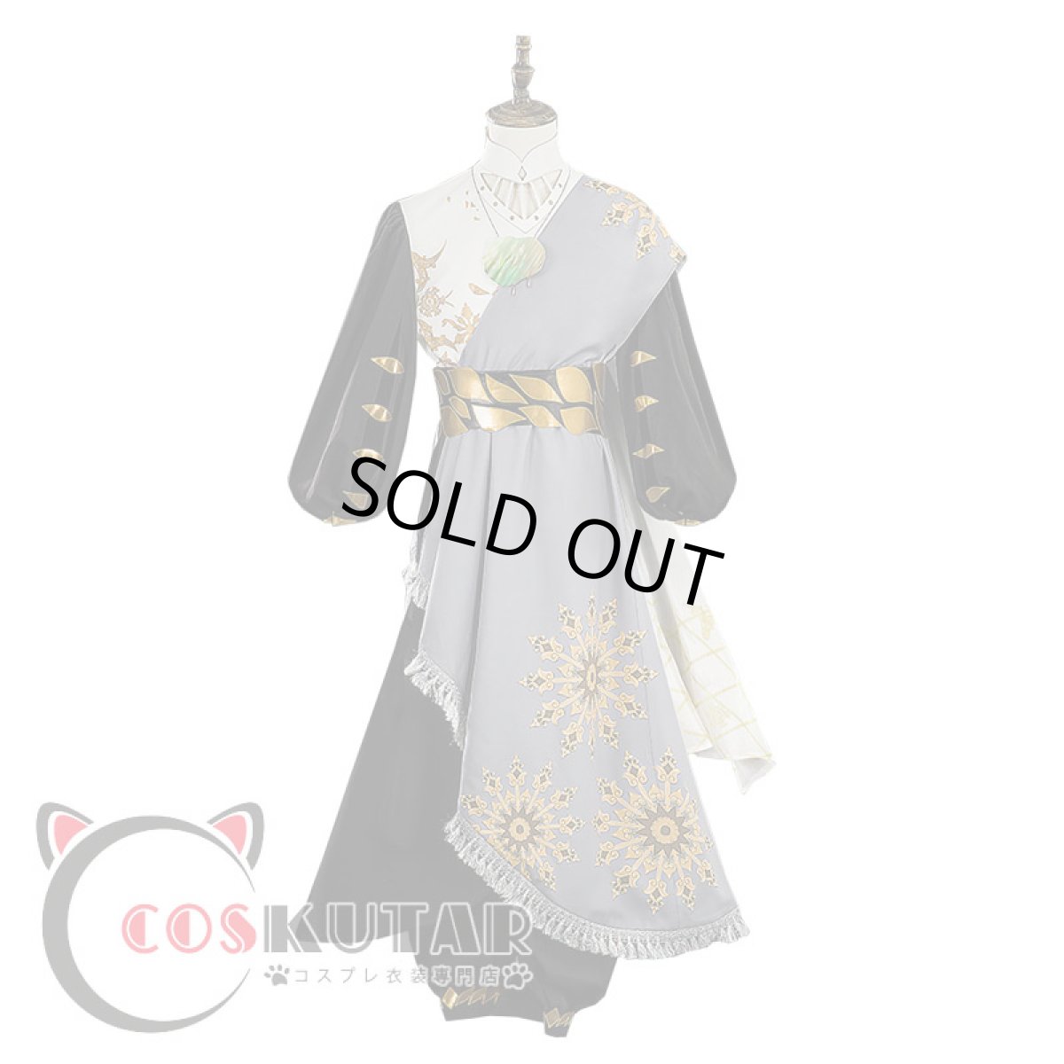 画像2: 第五人格 IdentityV WORLD TRAVEL~アラビアン〜 納棺師 イソップ・カール コスプレ衣装 (2)