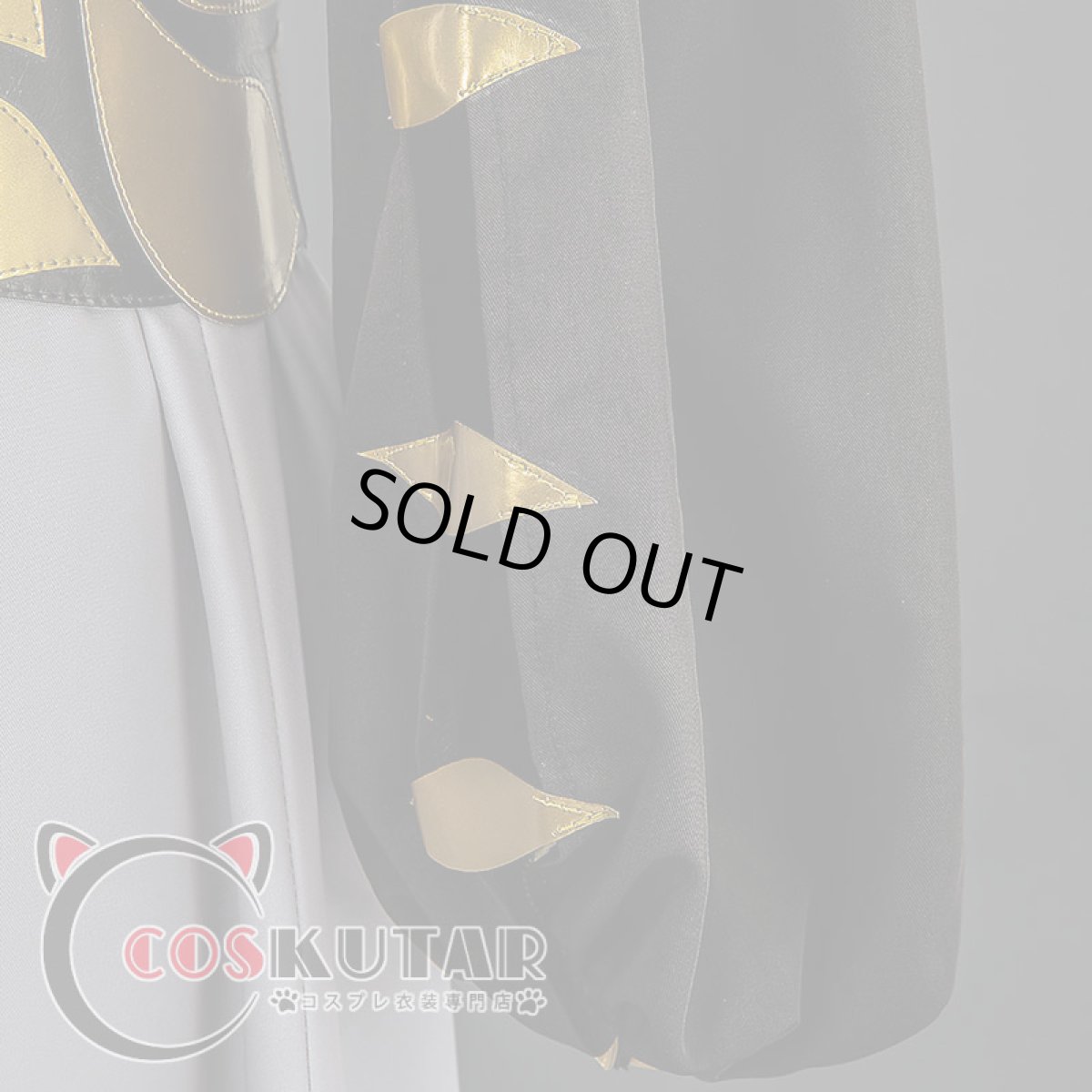 画像14: 第五人格 IdentityV WORLD TRAVEL~アラビアン〜 納棺師 イソップ・カール コスプレ衣装 (14)