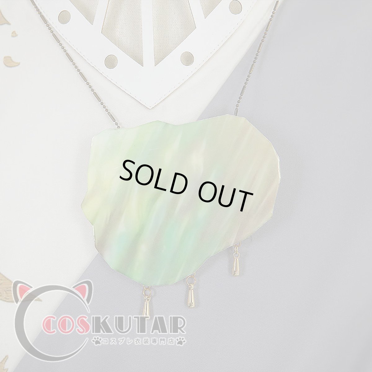 画像10: 第五人格 IdentityV WORLD TRAVEL~アラビアン〜 納棺師 イソップ・カール コスプレ衣装 (10)