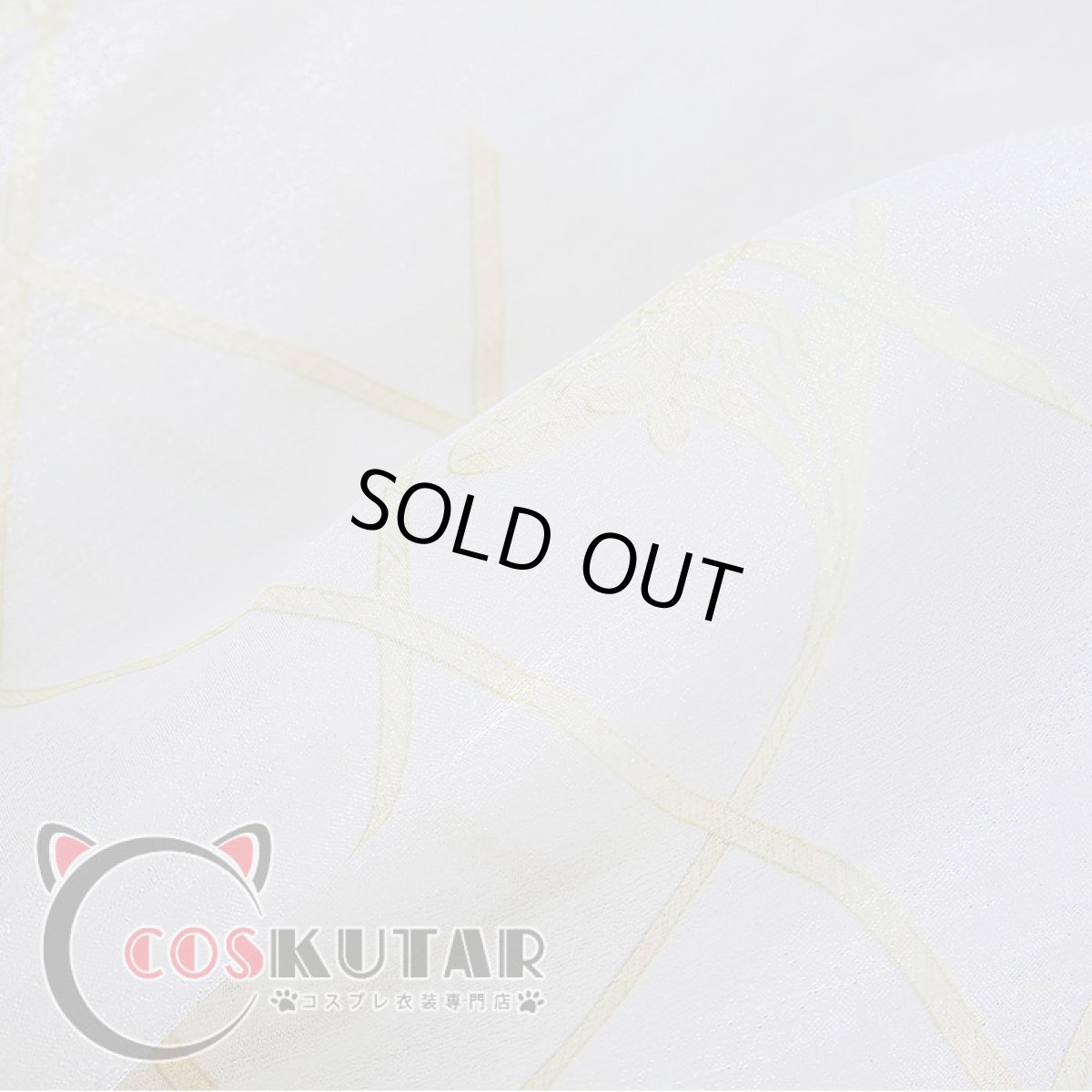 画像16: 第五人格 IdentityV WORLD TRAVEL~アラビアン〜 納棺師 イソップ・カール コスプレ衣装 (16)