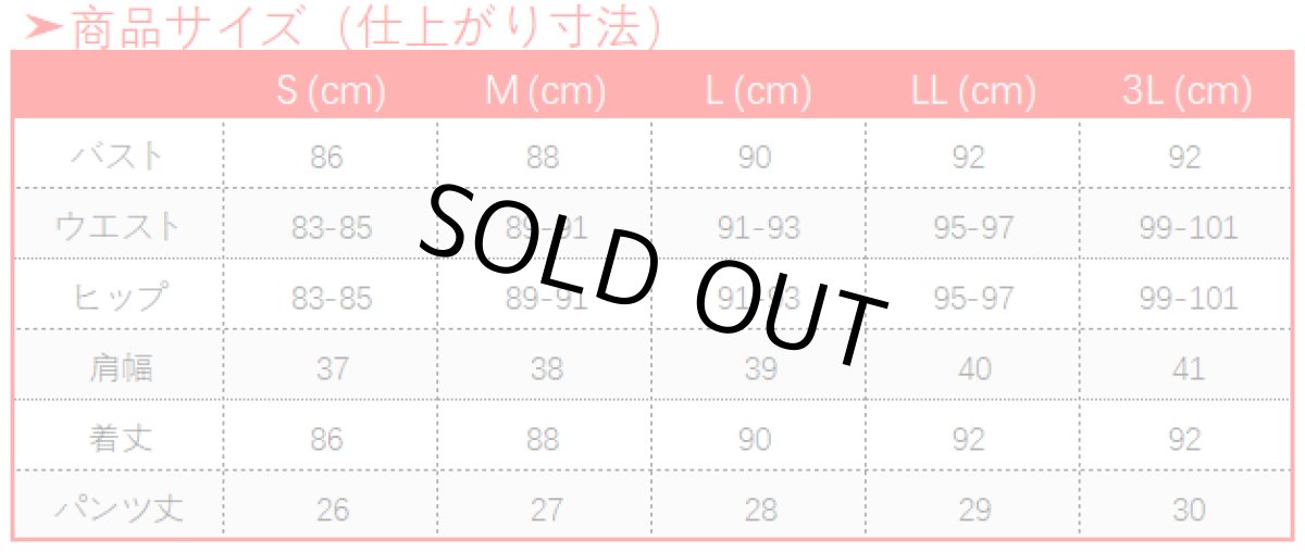 画像23: 鳴潮 ヴェリーナ コスプレ衣装 (23)