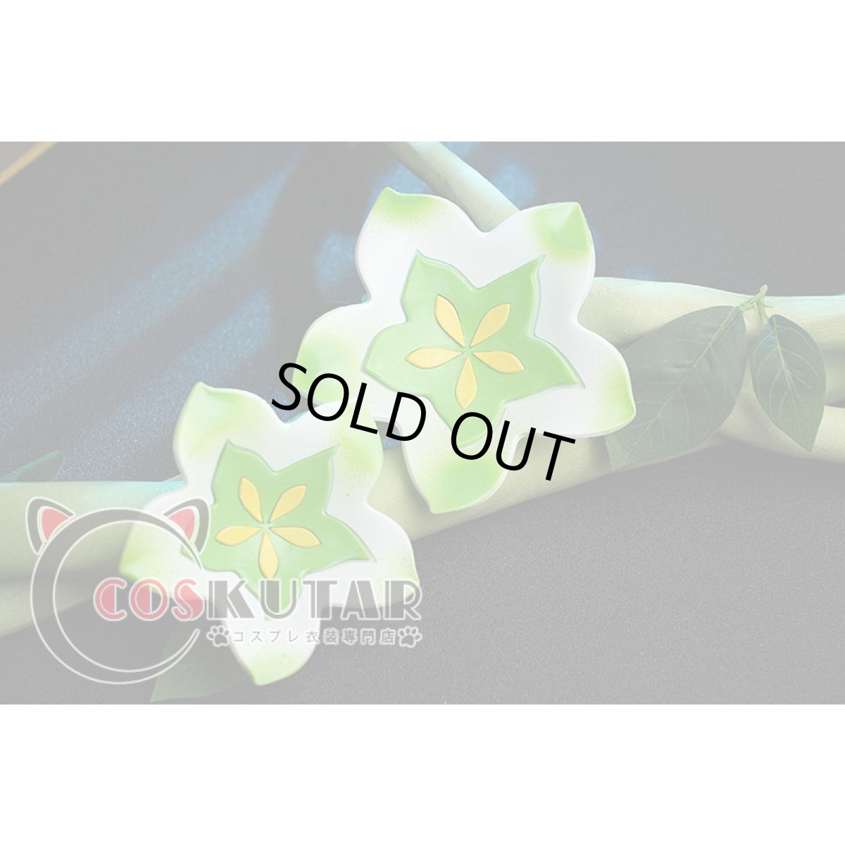 画像13: 鳴潮 ヴェリーナ コスプレ衣装 (13)