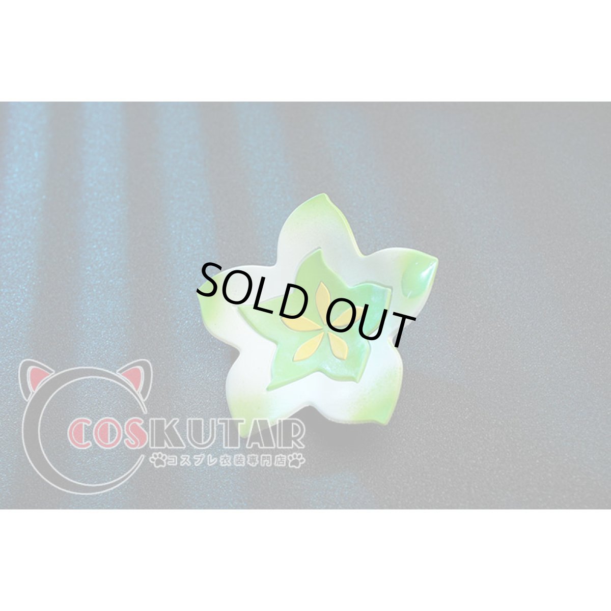 画像12: 鳴潮 ヴェリーナ コスプレ衣装 (12)