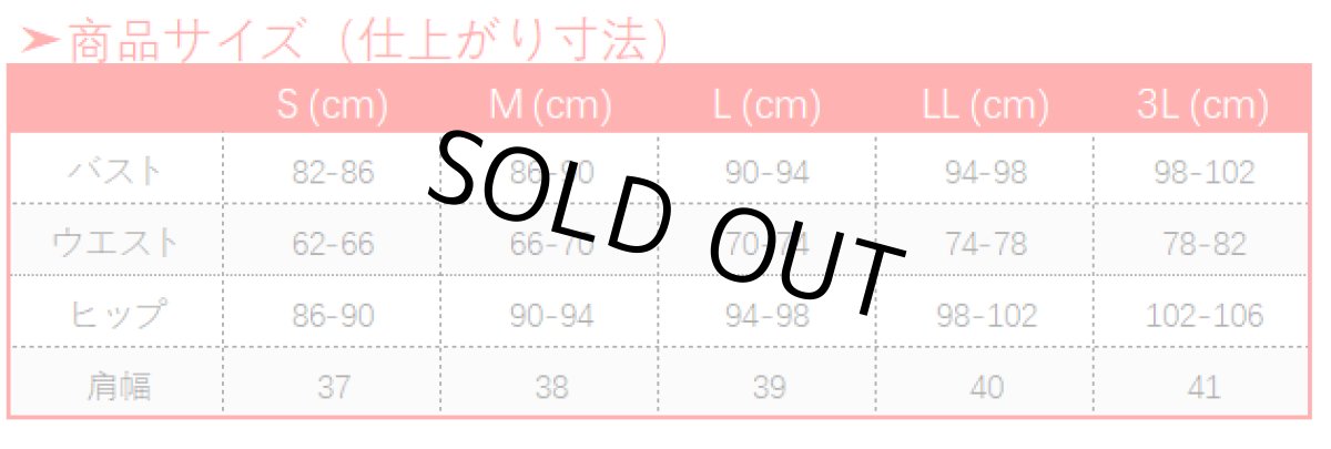 画像28: 鳴潮 インリン 吟霖 コスプレ衣装 (28)