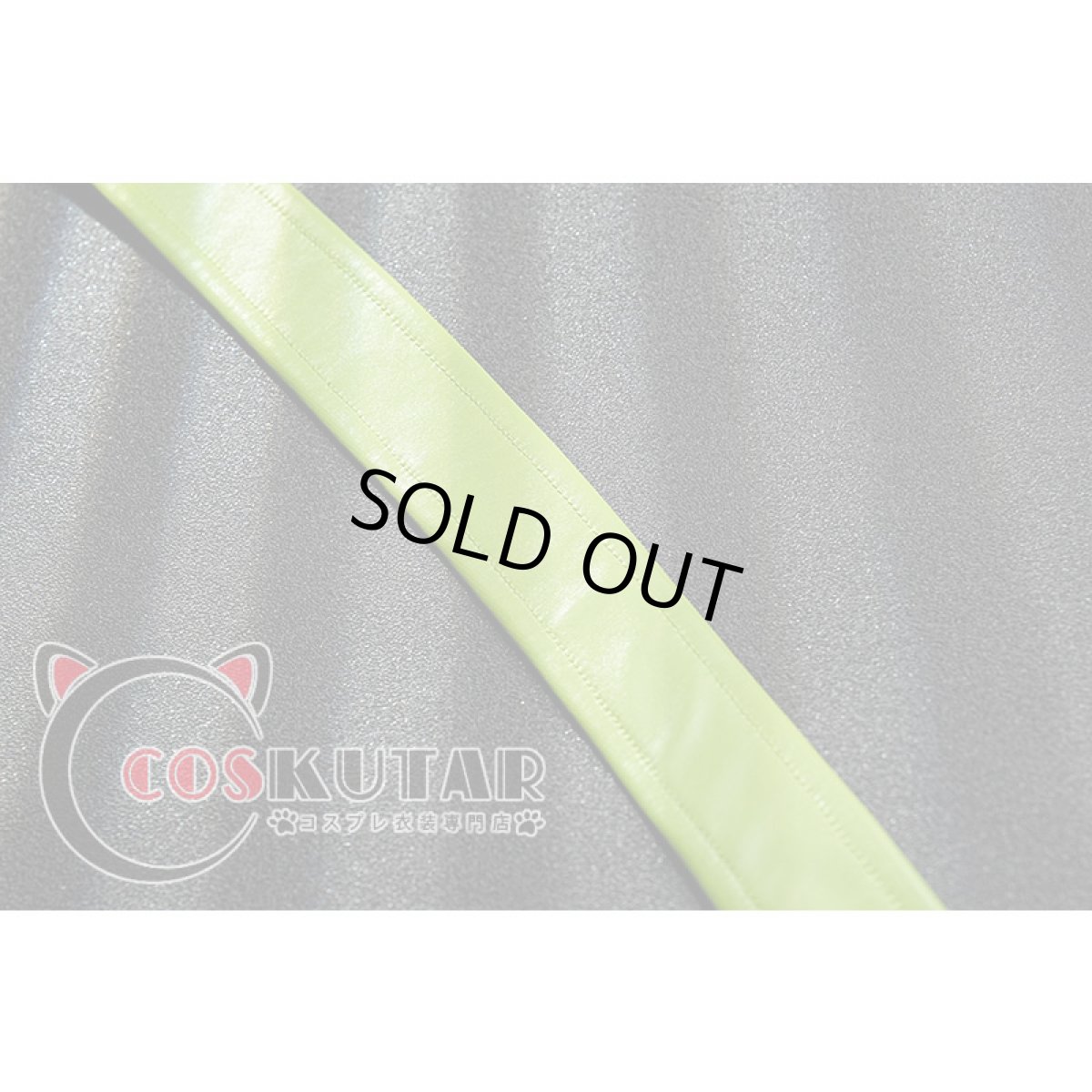 画像14: 鳴潮 ヴェリーナ コスプレ衣装 (14)