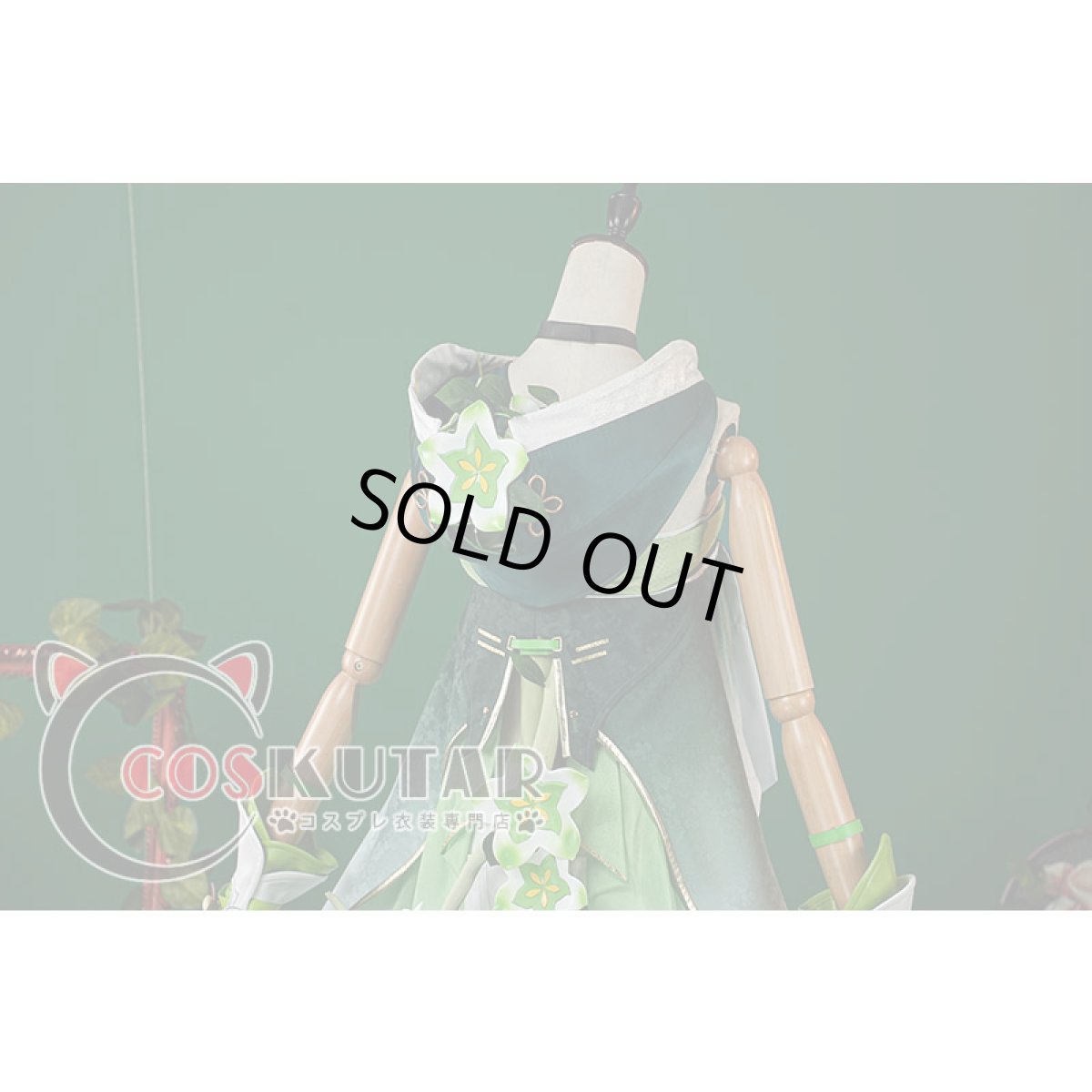 画像3: 鳴潮 ヴェリーナ コスプレ衣装 (3)