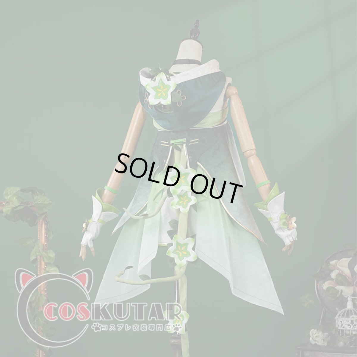 画像2: 鳴潮 ヴェリーナ コスプレ衣装 (2)