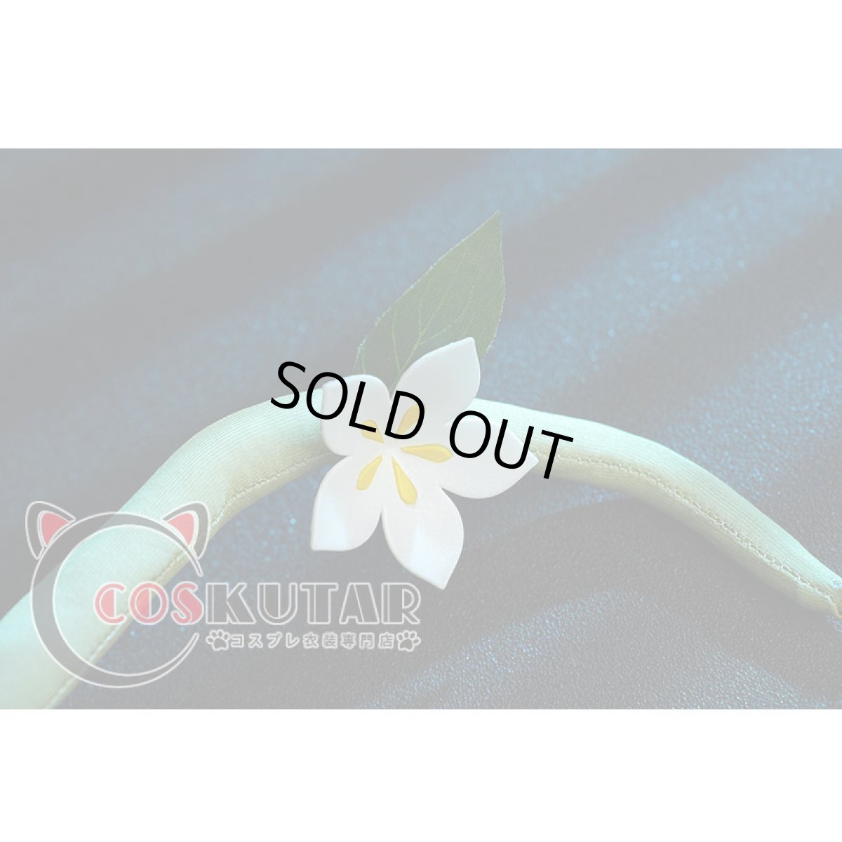 画像11: 鳴潮 ヴェリーナ コスプレ衣装 (11)