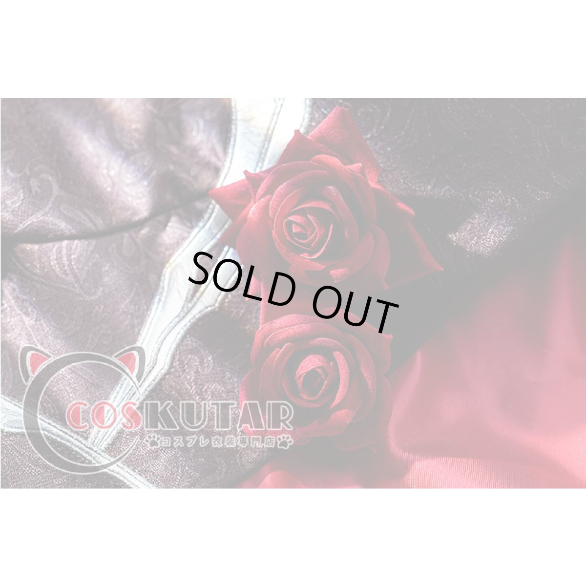 画像14: 第五人格 IdentityV ハロウィン演奏会 囚人 ルカ・バルサー コスプレ衣装 (14)