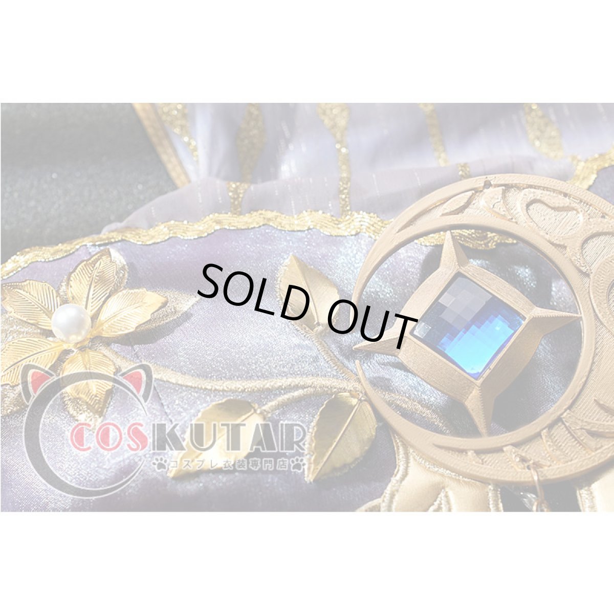 画像16: 第五人格 IdentityV 涙を流す神女 漁師 グレイス コスプレ衣装 (16)