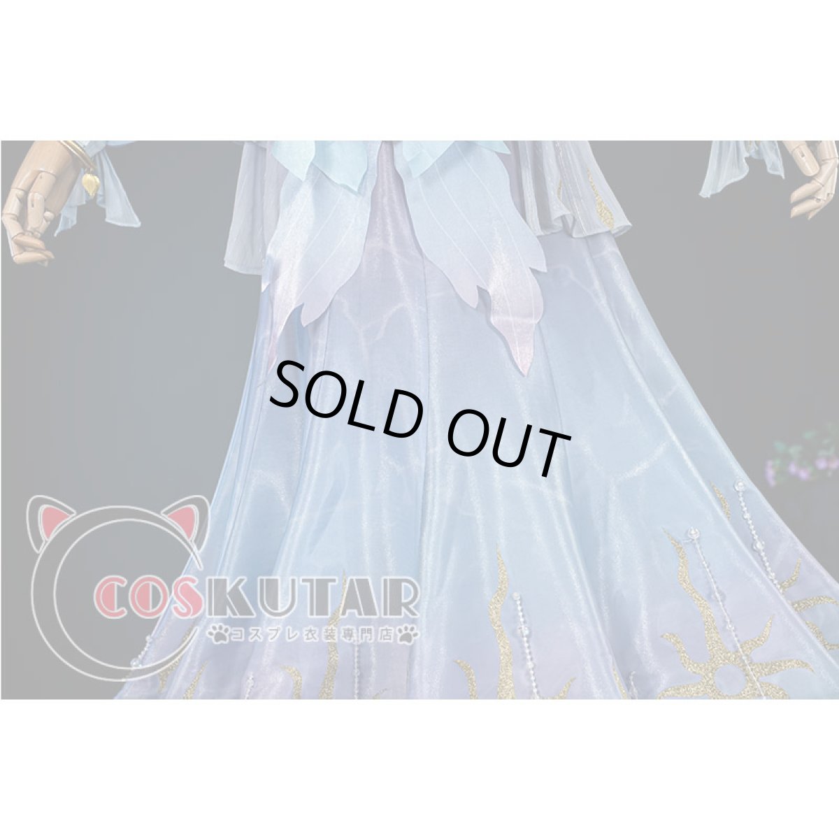 画像7: 第五人格 IdentityV 涙を流す神女 漁師 グレイス コスプレ衣装 (7)