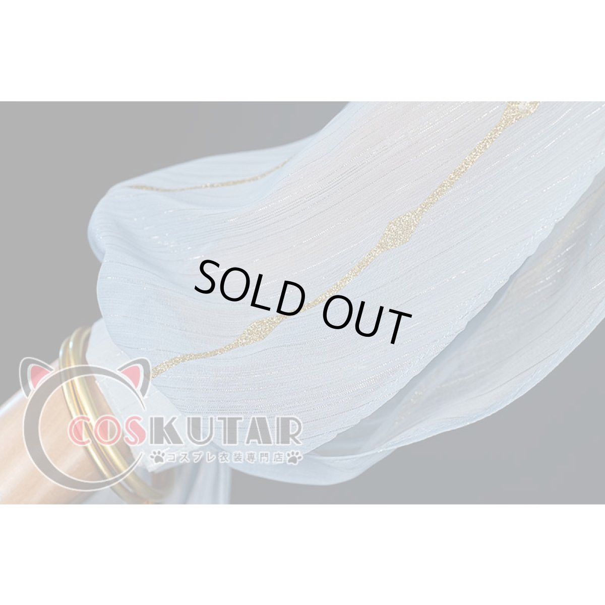 画像10: 第五人格 IdentityV 涙を流す神女 漁師 グレイス コスプレ衣装 (10)