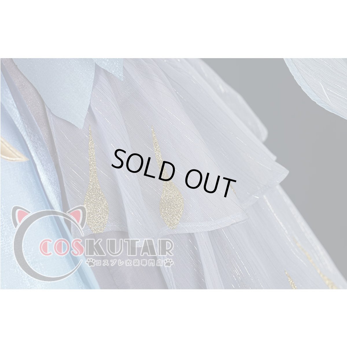 画像11: 第五人格 IdentityV 涙を流す神女 漁師 グレイス コスプレ衣装 (11)