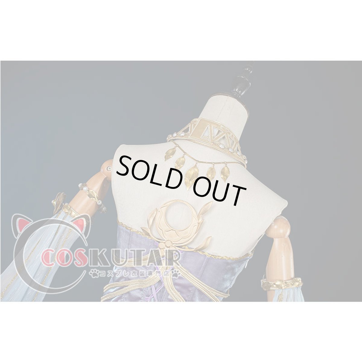 画像12: 第五人格 IdentityV 涙を流す神女 漁師 グレイス コスプレ衣装 (12)