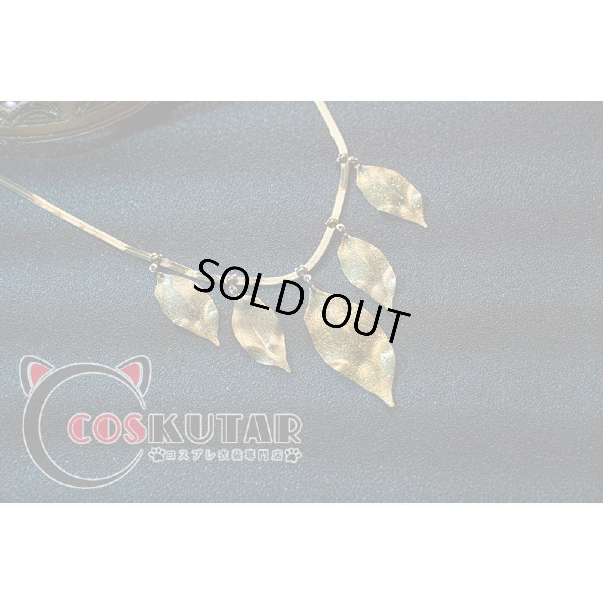 画像14: 第五人格 IdentityV 涙を流す神女 漁師 グレイス コスプレ衣装 (14)