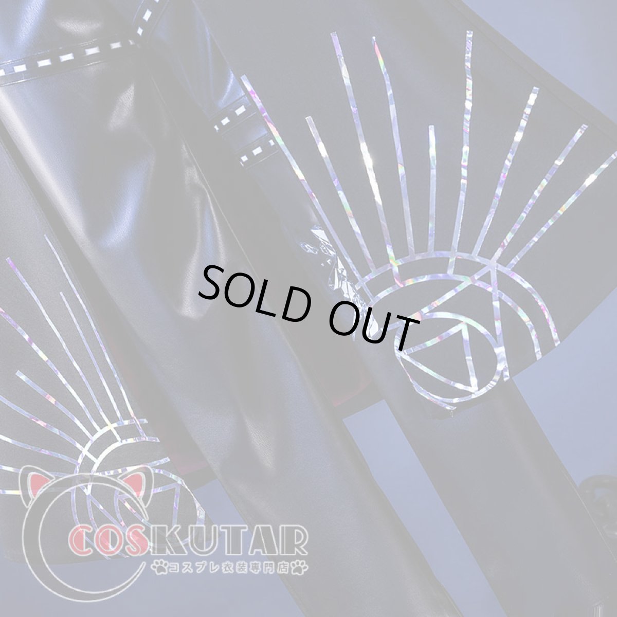 画像9: 第五人格 IdentityV 輝安鉱 フールズ・ゴールド コスプレ衣装 (9)